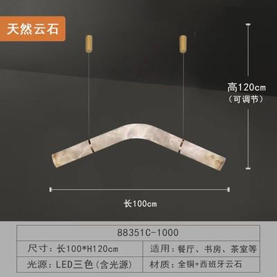 Modern Luxury LED Pendant Light Factory Price Large Alabaster Chandelier Designer Restaurant Hotel Office DIY Lighting Fixtures