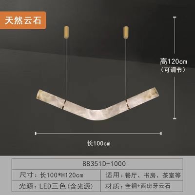Modern Luxury LED Pendant Light Factory Price Large Alabaster Chandelier Designer Restaurant Hotel Office DIY Lighting Fixtures