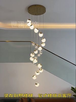 Duplex Loft Apartment Chandelier With Nordic Simple Ball Design And High Living Room