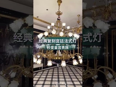 European Elegance Large 2 Story Foyer Chandelier Big Light Fixtures Museums Historic Buildings