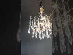 Simplicity Tree Branch Chandelier Lighting Fixture G9 Energy Saving